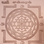 Sri Chakar    Yantra