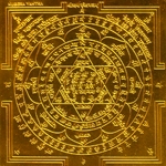 Lakshmi Kubera Yantra