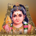 Muruga Fire Rituals