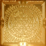 Maha Ganapathy   Yantra