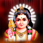 Muruga Fire Rituals