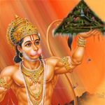 Hanuman 