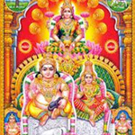 Kubera     Rituals/Pooja