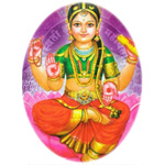 Tripura Sundari         Rituals/Pooja