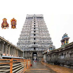 Thiruvannamalai