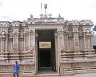 Nava Tirupathi