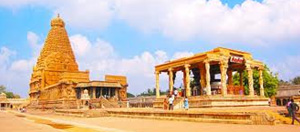  Thanjavur